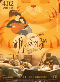 精品视频久久