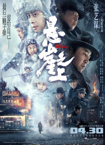 大香成人