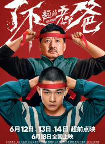 日本蜜桃在线观看