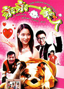 国产jzjzjz丝袜老师水多