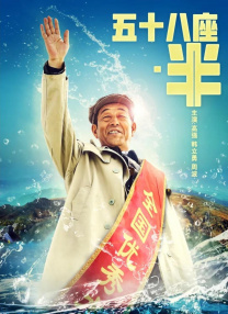 一本岛在线