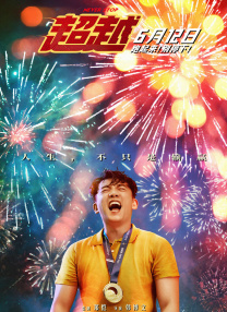 国产福利久久
