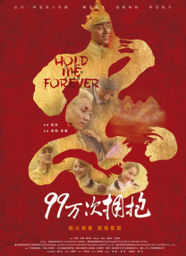 国产精品欧美一区二区三区
