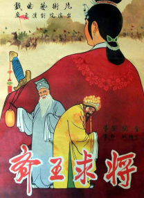 午夜精品久久久久久影视riav