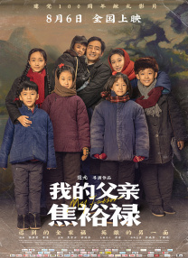 跑车里的车手