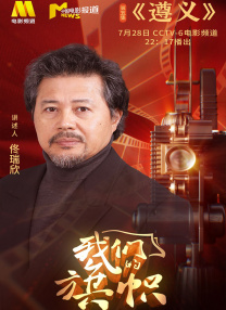 两个东北小伙在部队里的生活
