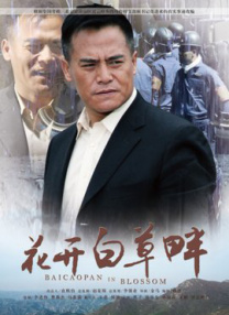 3d同人无修旧里番在线看