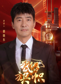 糖心传媒
