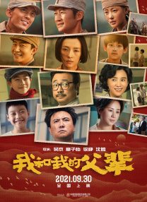 亚洲啊 v在线免费视频