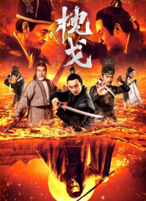 欧美字幕