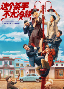 91精品国产高清久久久久久91