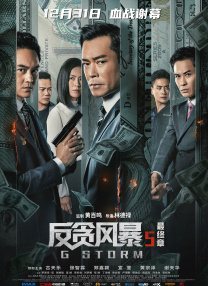 久久狠狠色噜噜狠狠狠狠97