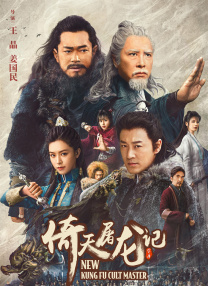 gogogo视频高清