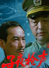 无套虐c篮球白袜体育生