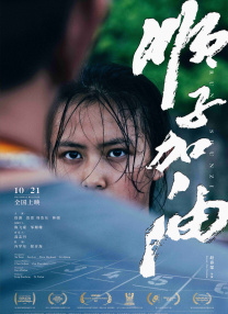 啦啦啦高清视频