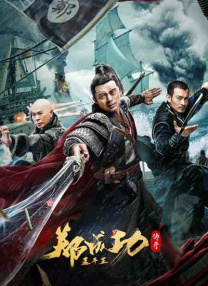 在线a欧美视频