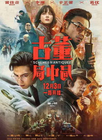 99国产高清久久久久久网站