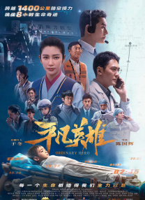 拍拍拍成人免费高清视频