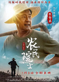 亚洲欧美日韩精品