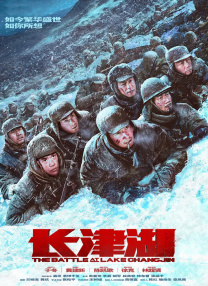 欧洲色av