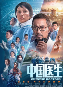 日韩欧美大片