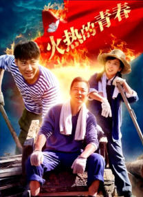 综合色久