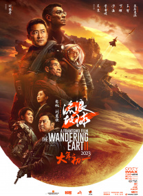 欧美日韩精品综合在线