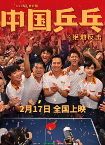 av免费观看在线电影