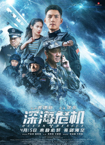 啪啪电影院