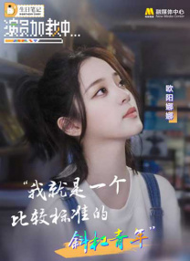 狗娘
