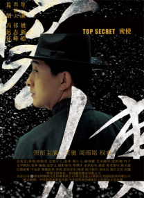 亚洲国产精品综合久久一线