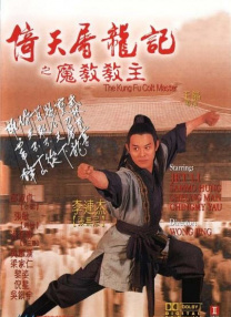 ririsao中文字幕免费