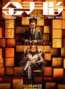tk白丝束缚vk