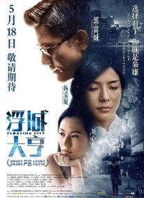 猫咪av成人永久网站在线观看