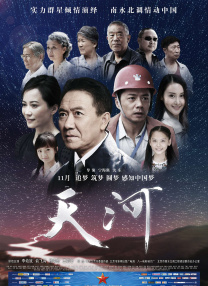 久久久亚洲精品一区二区三区