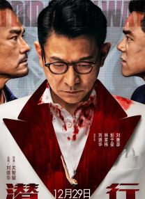 97色伦色在线综合视频
