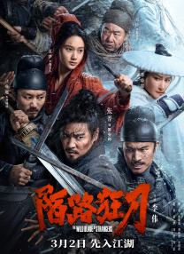 亚洲乱在线