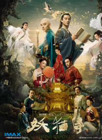 韩国特黄毛片一级毛片免费