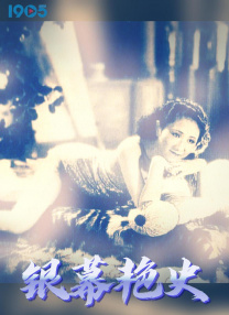 色九月综合