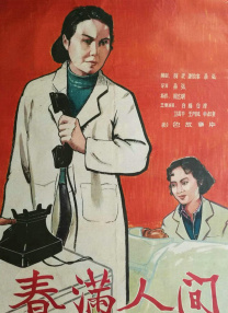 一级特黄aa大片欧美