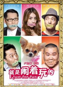伊人黄色网