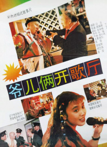 久久精品国产福利电影网