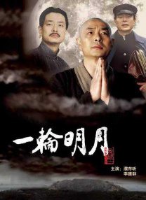 9丨精品国产高清自在线看