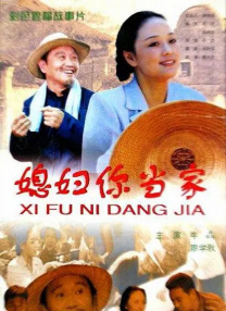 实名认证大全有效