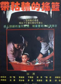 国产春色
