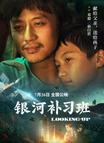 亚洲午夜免费