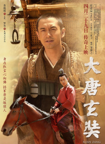 黑丝一区