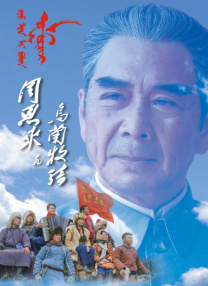 国产精品永久