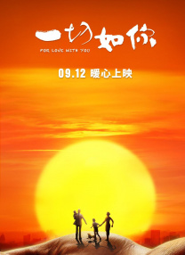 午夜免费福利网站