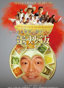 黄黄视频免费观看